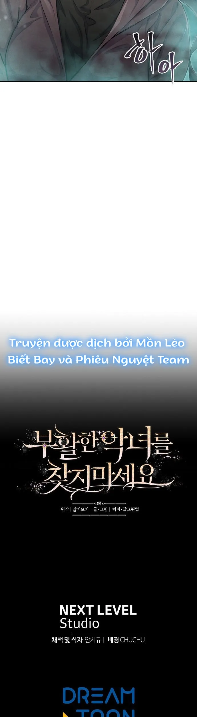 Đừng Tìm Kiếm Ác Nữ Đã Hồi Sinh - Chap 12 - Trang 36