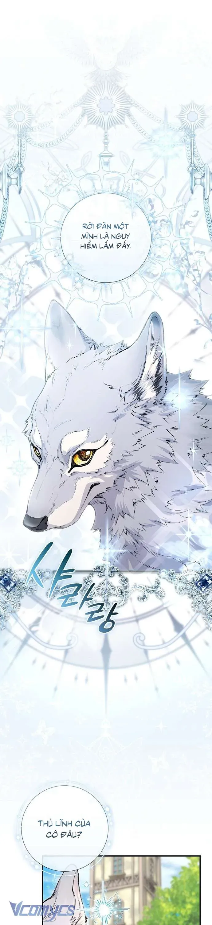 Đừng Tìm Kiếm Ác Nữ Đã Hồi Sinh - Chap 7 - Trang 18