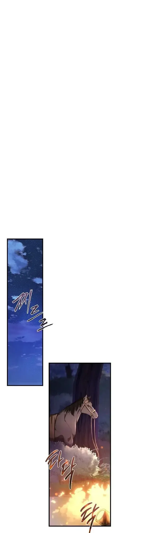 Đừng Tìm Kiếm Ác Nữ Đã Hồi Sinh - Chap 8 - Trang 17