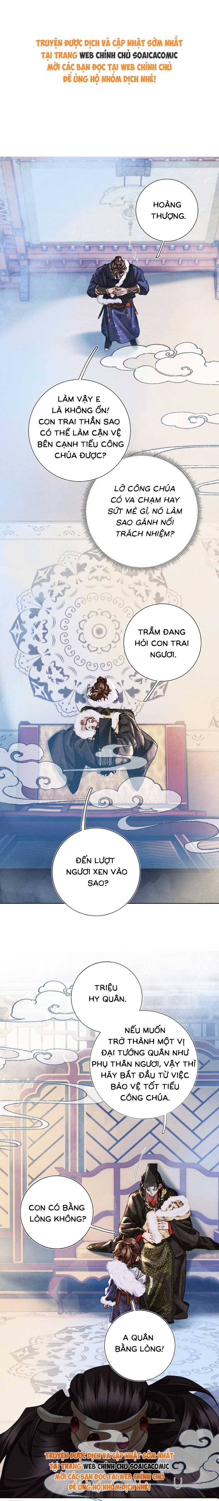 Được Cưng Chiều Từ Thuở Lọt Lòng - Chap 4 - Trang 1
