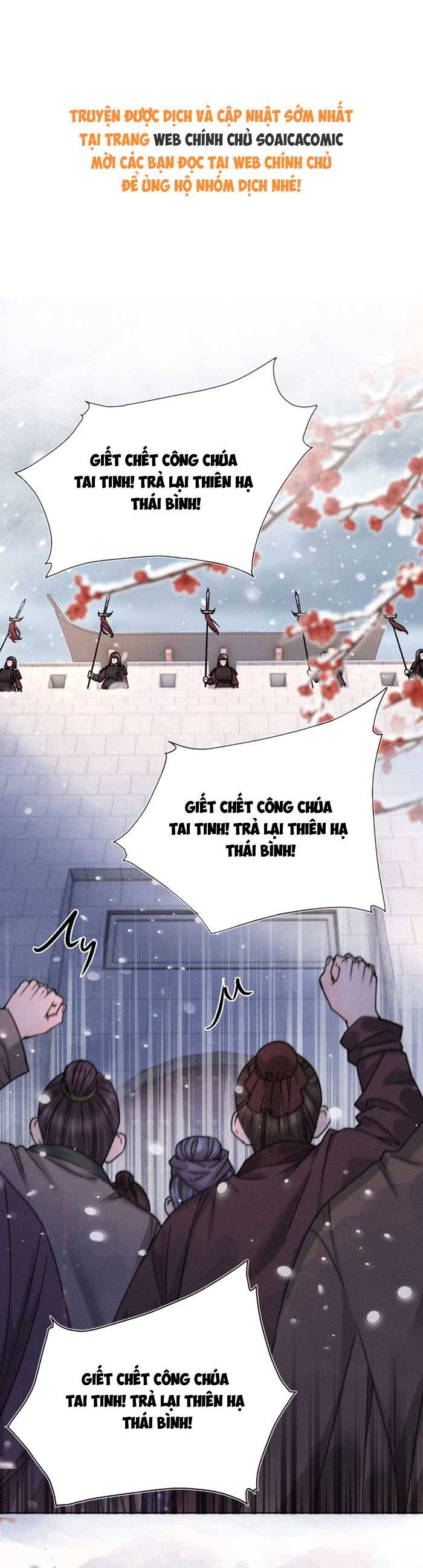 Được Cưng Chiều Từ Thuở Lọt Lòng - Chap 5 - Trang 1