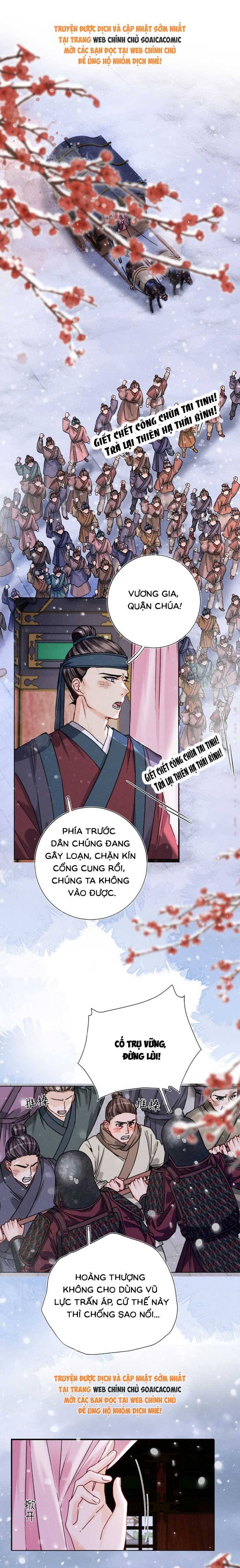 Được Cưng Chiều Từ Thuở Lọt Lòng - Chap 5 - Trang 3