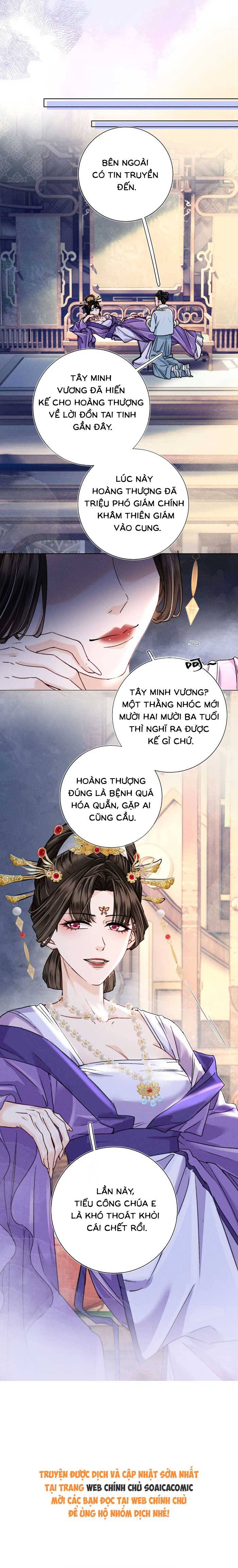 Được Cưng Chiều Từ Thuở Lọt Lòng - Chap 5 - Trang 10