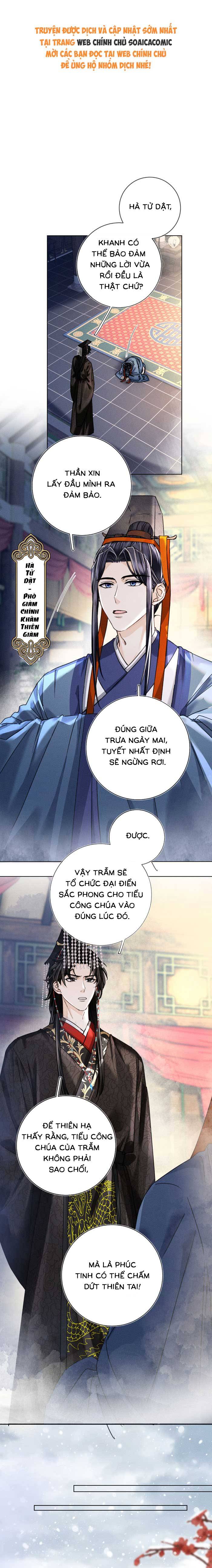 Được Cưng Chiều Từ Thuở Lọt Lòng - Chap 6 - Trang 1