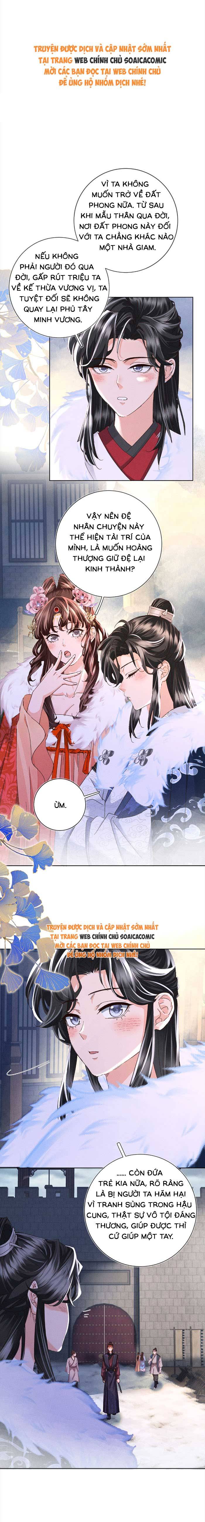Được Cưng Chiều Từ Thuở Lọt Lòng - Chap 7 - Trang 1