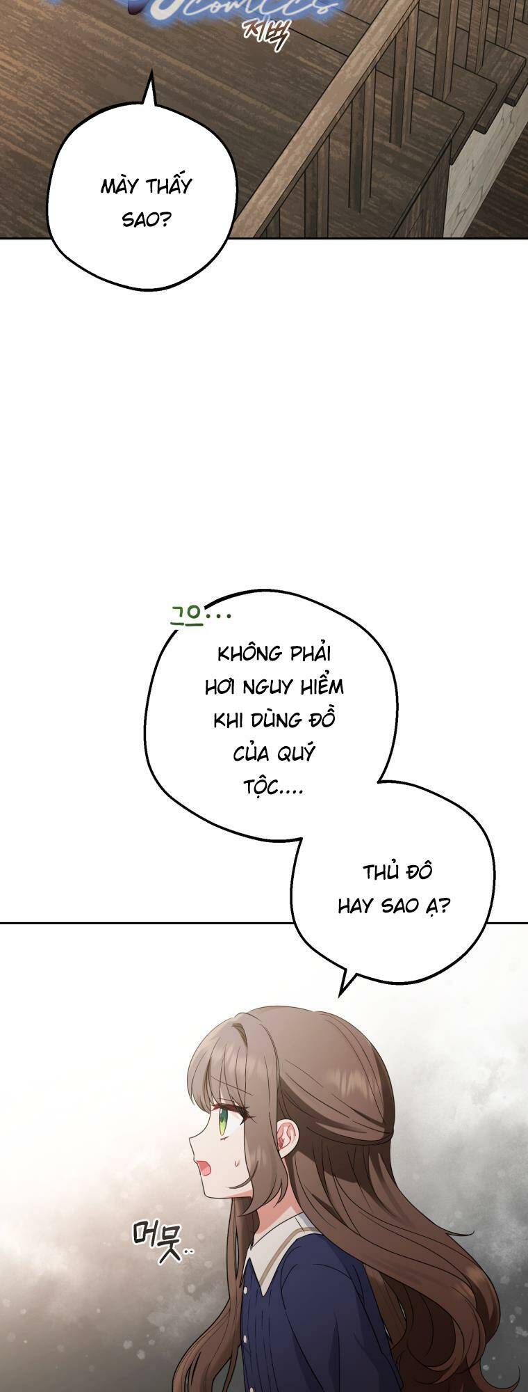 Được Yêu Thương Mà Còn Ngại Ngùng Sao! - Chap 1 - Trang 15