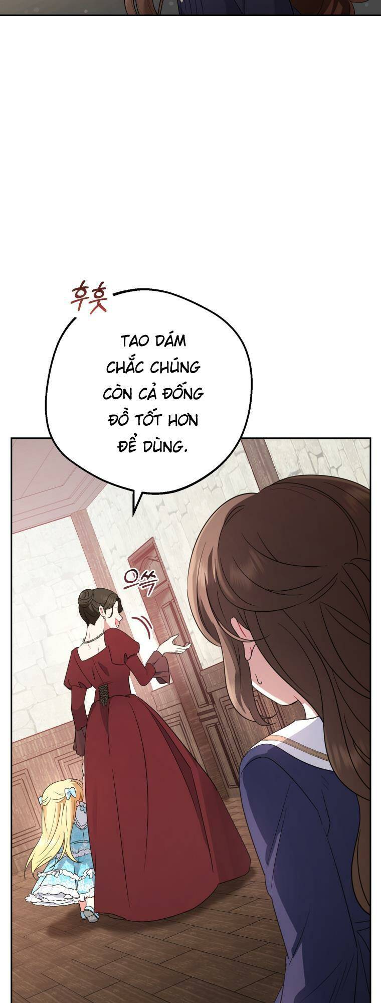 Được Yêu Thương Mà Còn Ngại Ngùng Sao! - Chap 1 - Trang 16