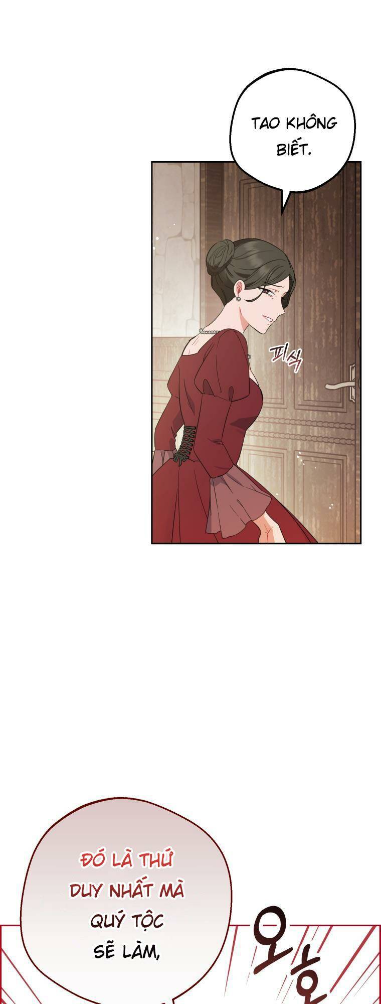 Được Yêu Thương Mà Còn Ngại Ngùng Sao! - Chap 1 - Trang 18