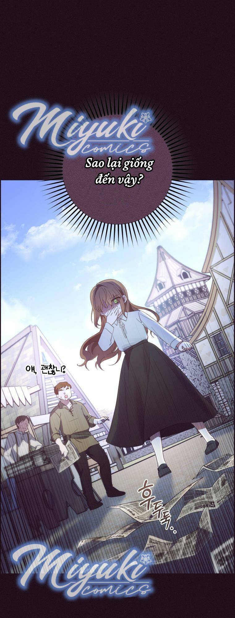Được Yêu Thương Mà Còn Ngại Ngùng Sao! - Chap 1 - Trang 43