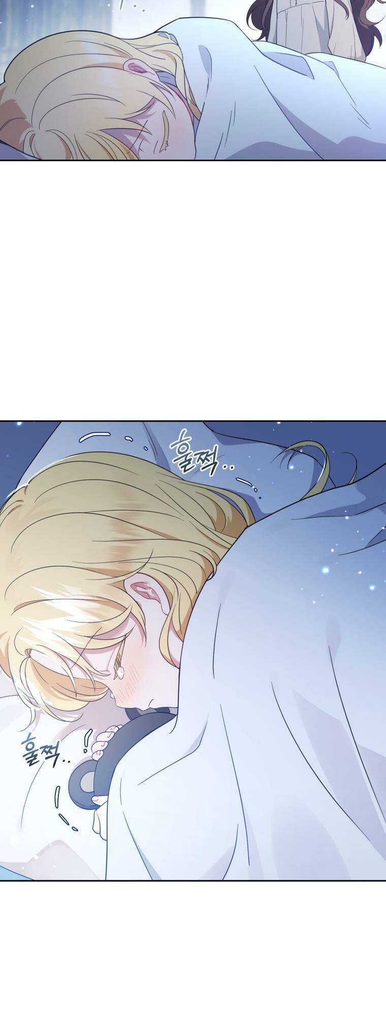 Được Yêu Thương Mà Còn Ngại Ngùng Sao! - Chap 1 - Trang 74