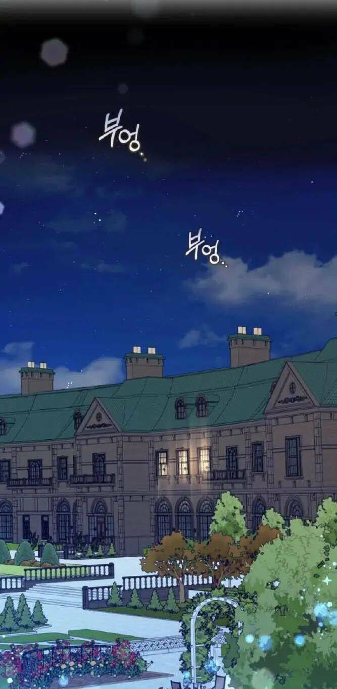 Được Yêu Thương Mà Còn Ngại Ngùng Sao! - Chap 10 - Trang 74