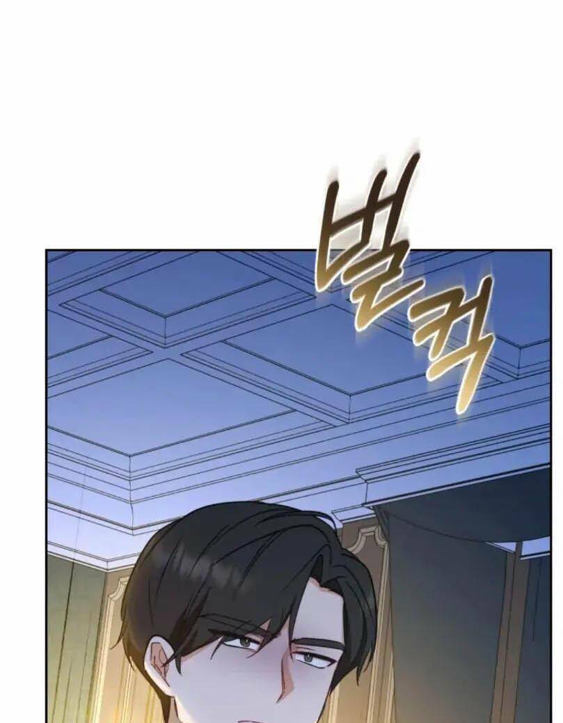 Được Yêu Thương Mà Còn Ngại Ngùng Sao! - Chap 10 - Trang 78