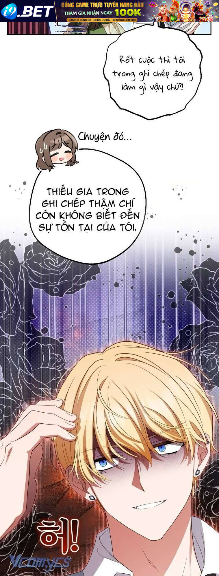 Được Yêu Thương Mà Còn Ngại Ngùng Sao! - Chap 100 - Trang 16