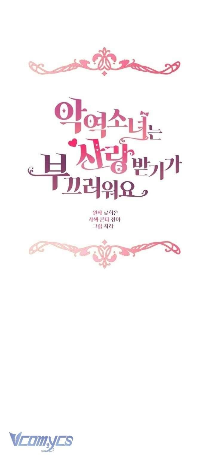 Được Yêu Thương Mà Còn Ngại Ngùng Sao! - Chap 101 - Trang 45