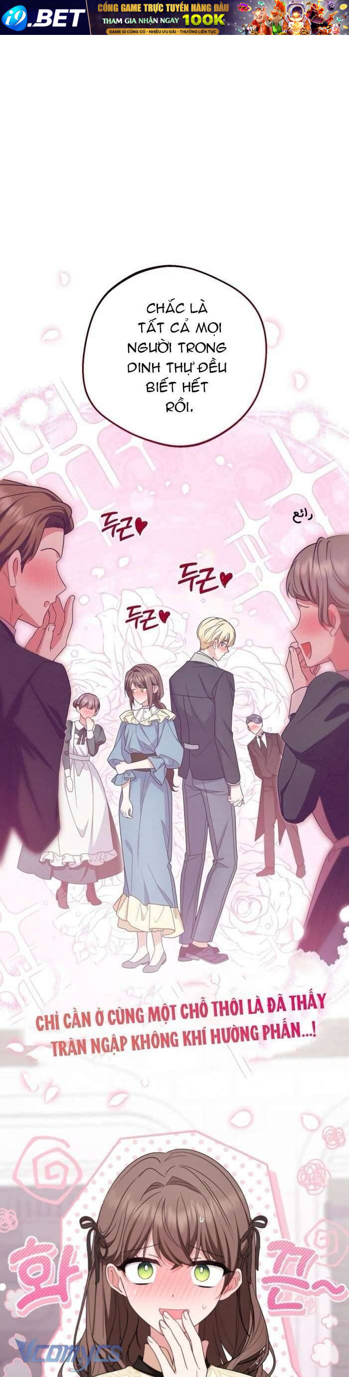 Được Yêu Thương Mà Còn Ngại Ngùng Sao! - Chap 101 - Trang 61