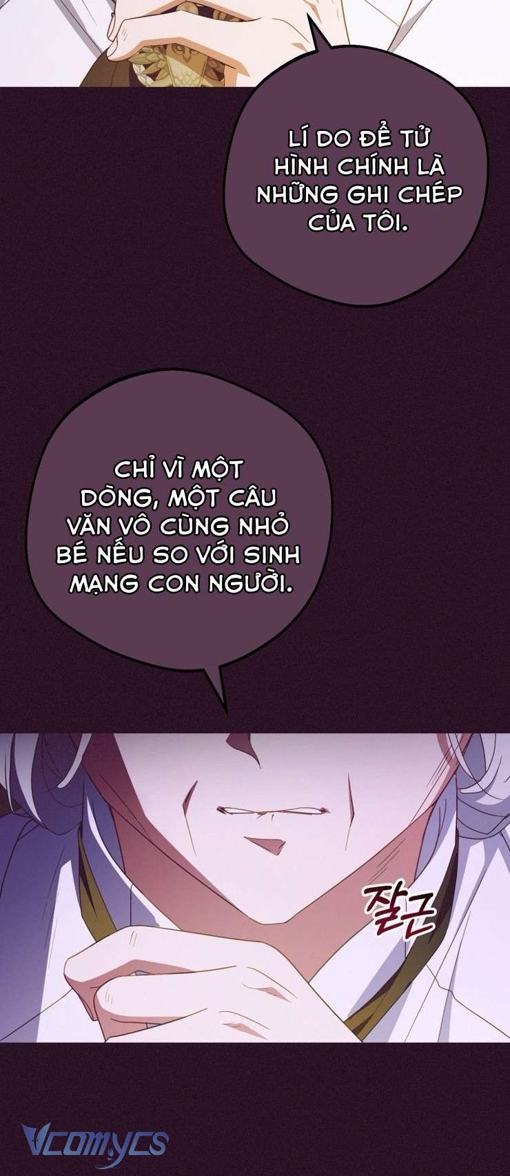 Được Yêu Thương Mà Còn Ngại Ngùng Sao! - Chap 106 - Trang 25