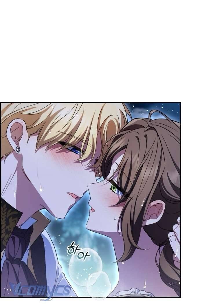 Được Yêu Thương Mà Còn Ngại Ngùng Sao! - Chap 107 - Trang 45
