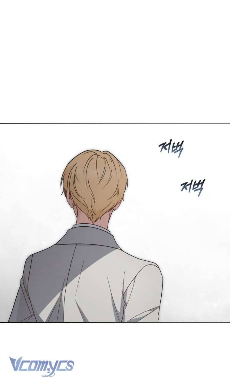 Được Yêu Thương Mà Còn Ngại Ngùng Sao! - Chap 107 - Trang 71
