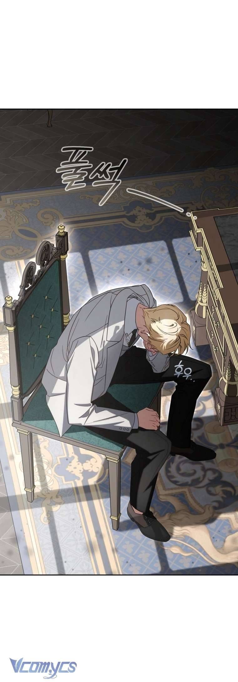 Được Yêu Thương Mà Còn Ngại Ngùng Sao! - Chap 107 - Trang 73