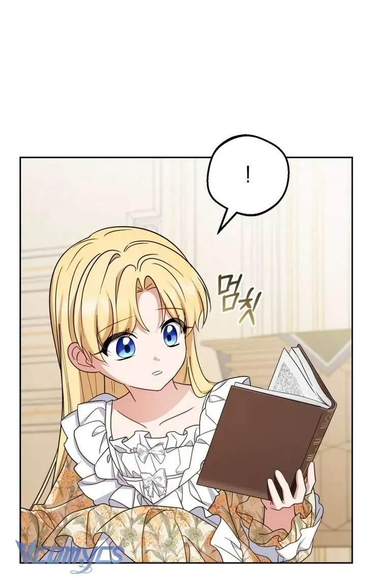 Được Yêu Thương Mà Còn Ngại Ngùng Sao! - Chap 109 - Trang 12