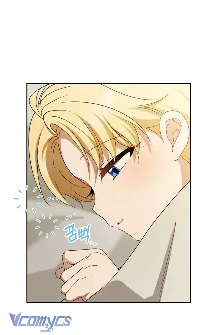 Được Yêu Thương Mà Còn Ngại Ngùng Sao! - Chap 109 - Trang 5