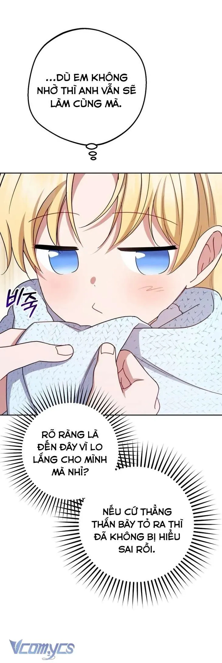 Được Yêu Thương Mà Còn Ngại Ngùng Sao! - Chap 109 - Trang 43