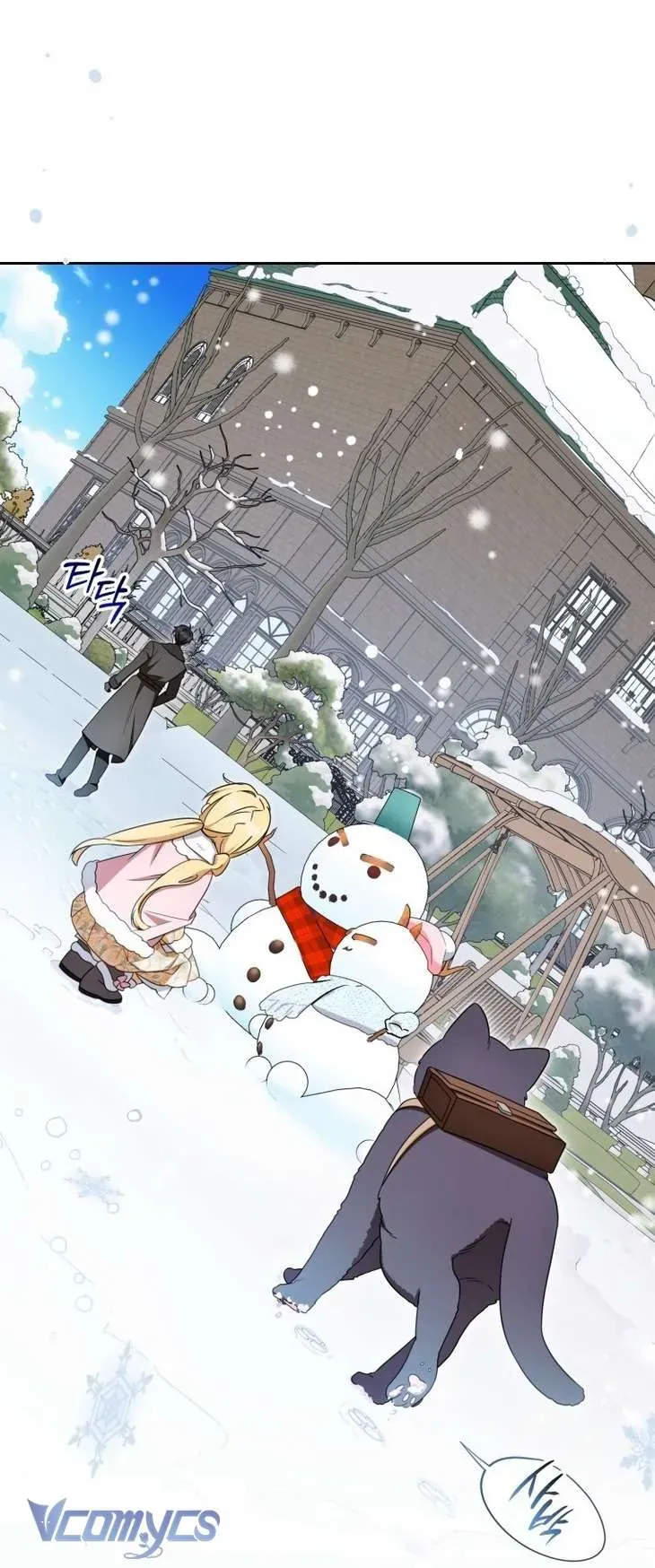 Được Yêu Thương Mà Còn Ngại Ngùng Sao! - Chap 109 - Trang 61