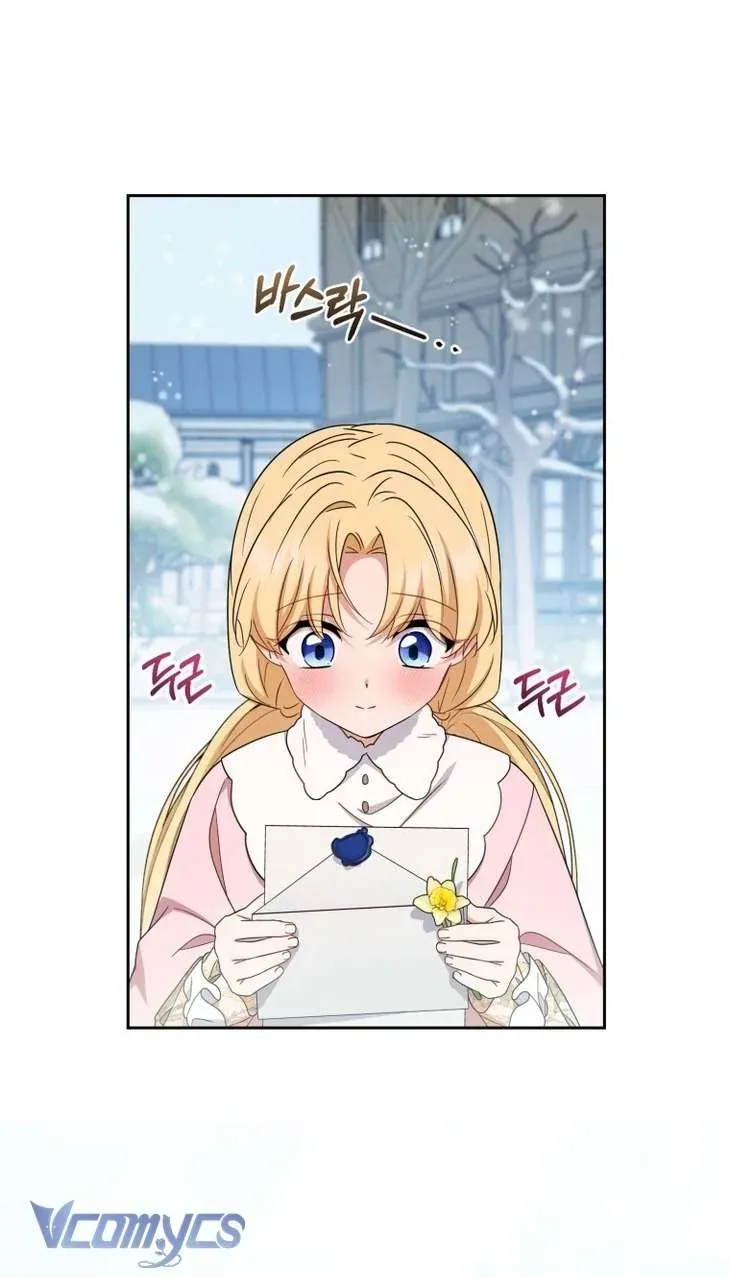 Được Yêu Thương Mà Còn Ngại Ngùng Sao! - Chap 109 - Trang 72