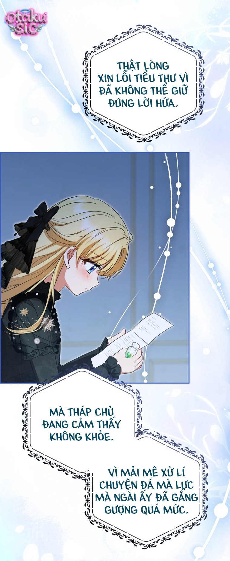 Được Yêu Thương Mà Còn Ngại Ngùng Sao! - Chap 112 - Trang 19