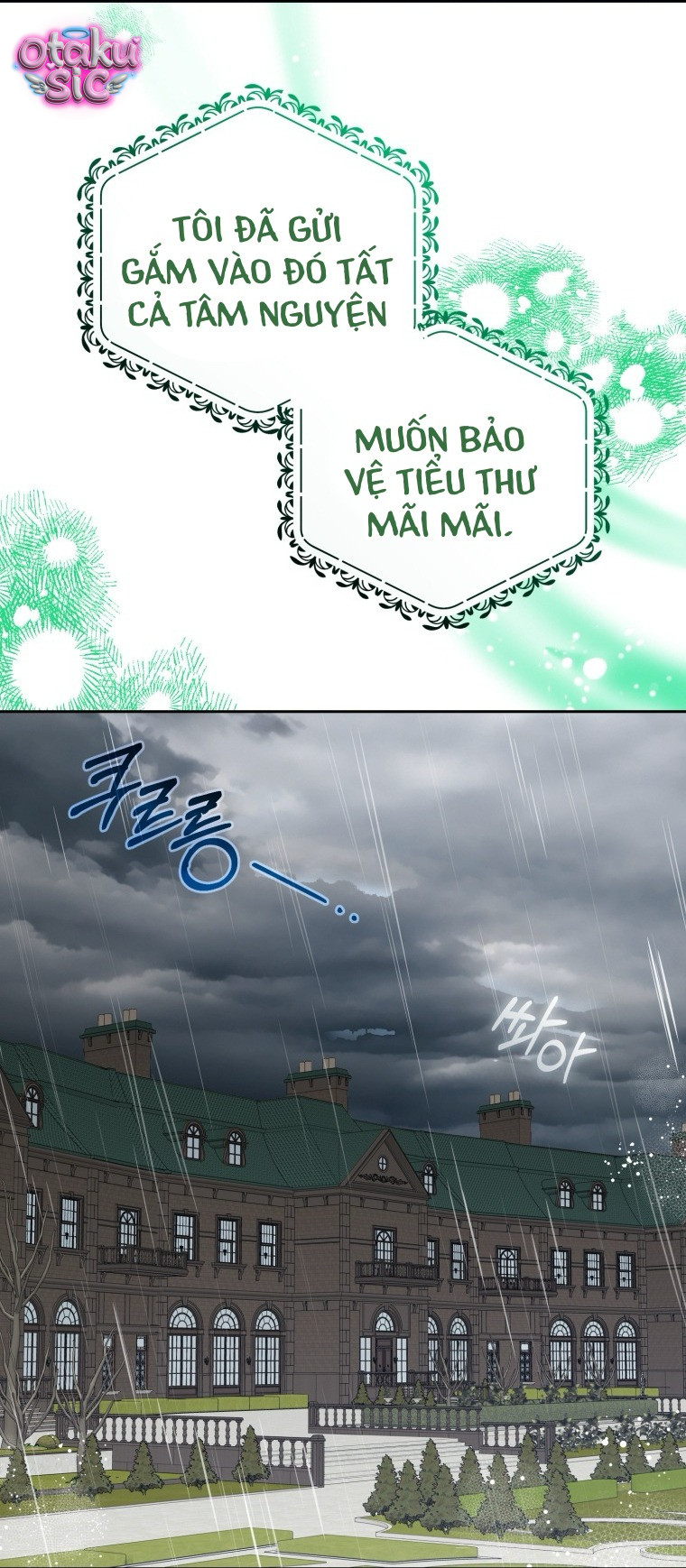 Được Yêu Thương Mà Còn Ngại Ngùng Sao! - Chap 112 - Trang 25