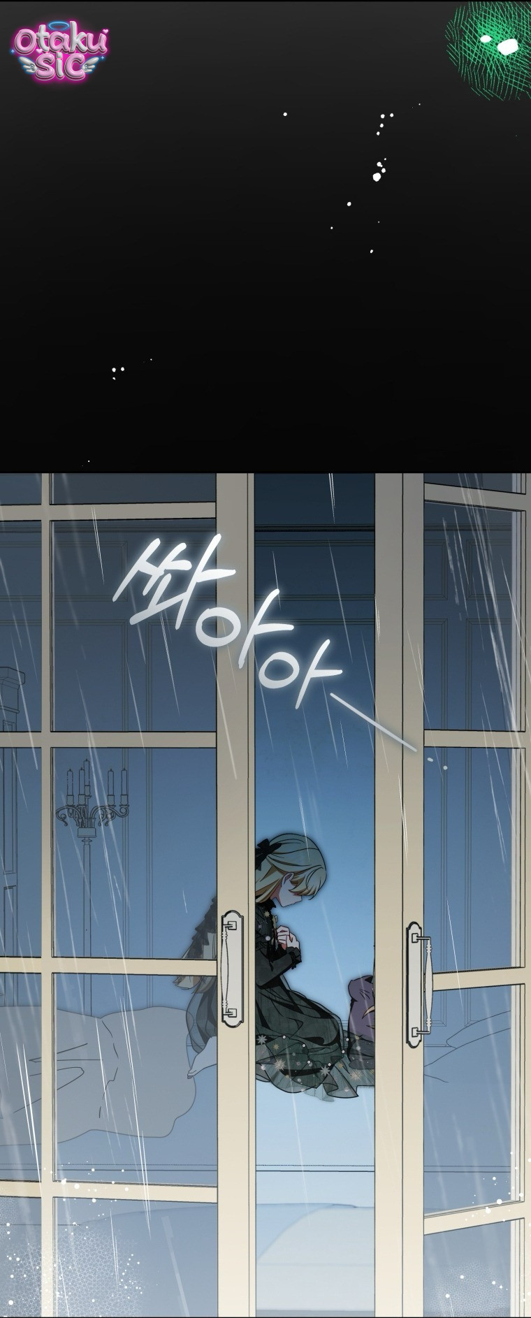 Được Yêu Thương Mà Còn Ngại Ngùng Sao! - Chap 112 - Trang 26