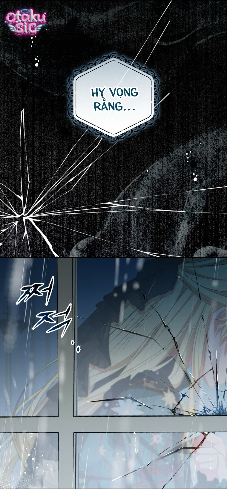 Được Yêu Thương Mà Còn Ngại Ngùng Sao! - Chap 112 - Trang 27