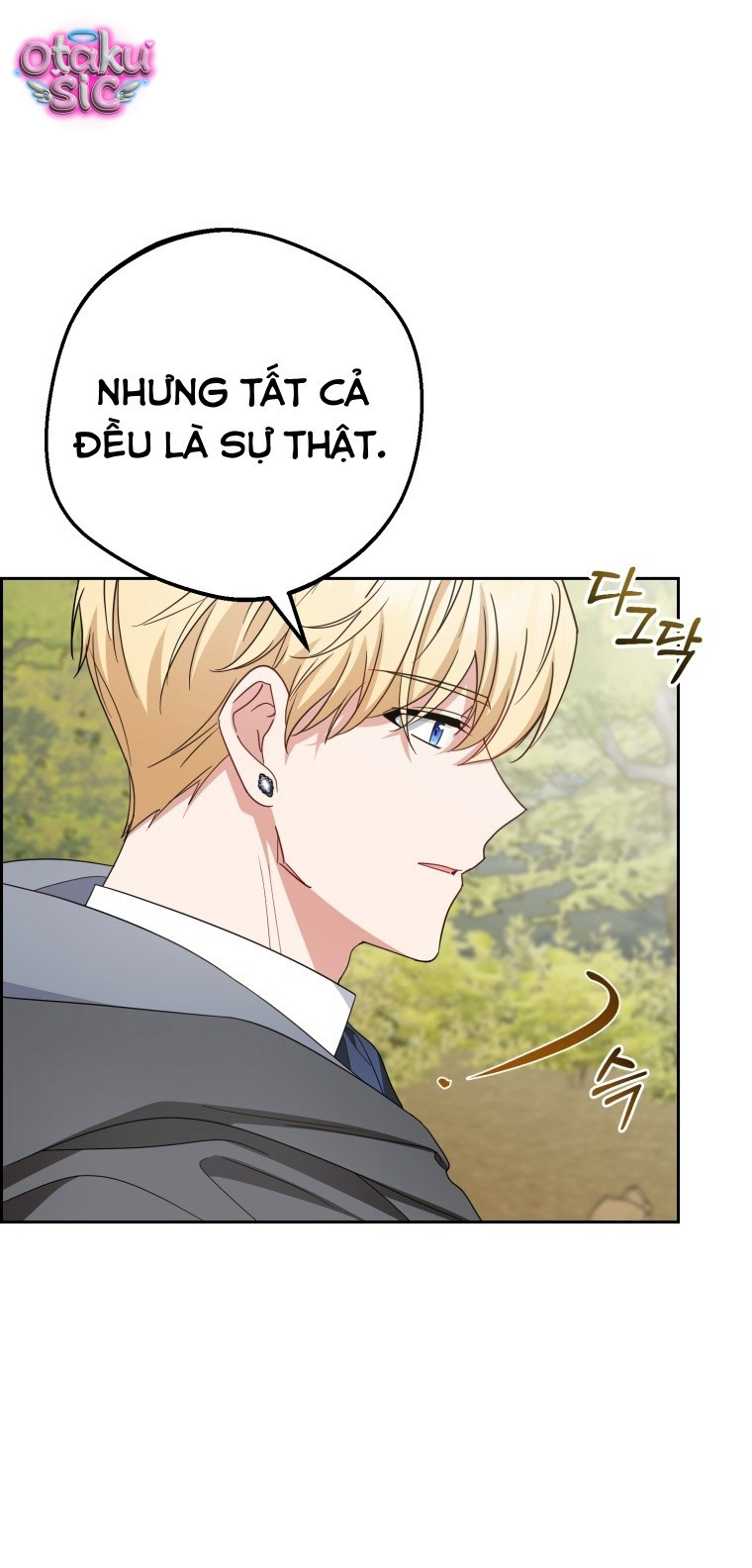 Được Yêu Thương Mà Còn Ngại Ngùng Sao! - Chap 112 - Trang 57
