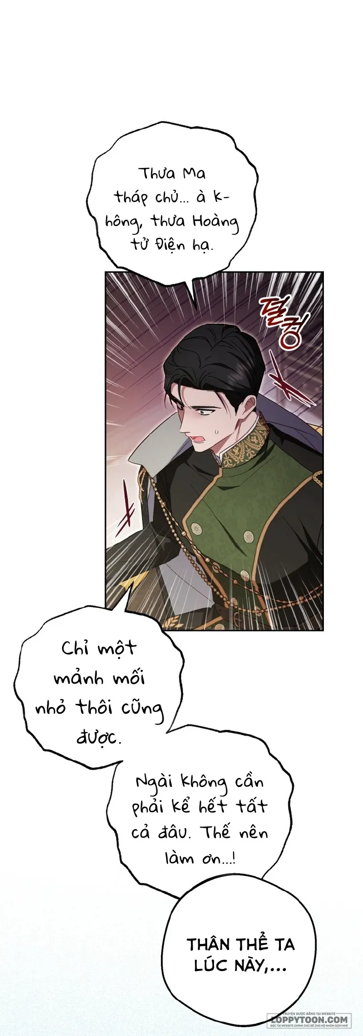 Được Yêu Thương Mà Còn Ngại Ngùng Sao! - Chap 113 - Trang 12