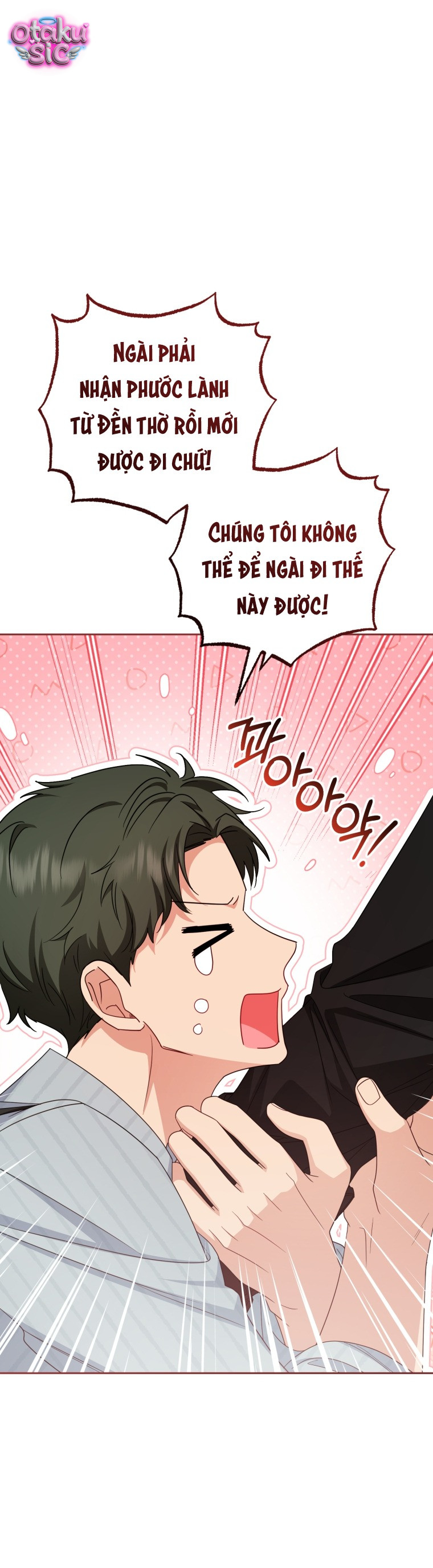 Được Yêu Thương Mà Còn Ngại Ngùng Sao! - Chap 116 - Trang 13
