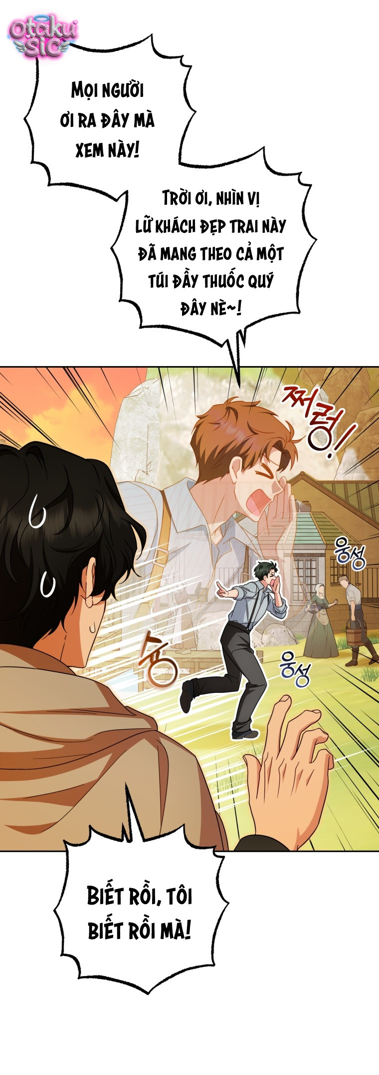 Được Yêu Thương Mà Còn Ngại Ngùng Sao! - Chap 116 - Trang 16