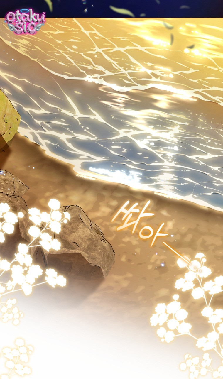 Được Yêu Thương Mà Còn Ngại Ngùng Sao! - Chap 116 - Trang 33
