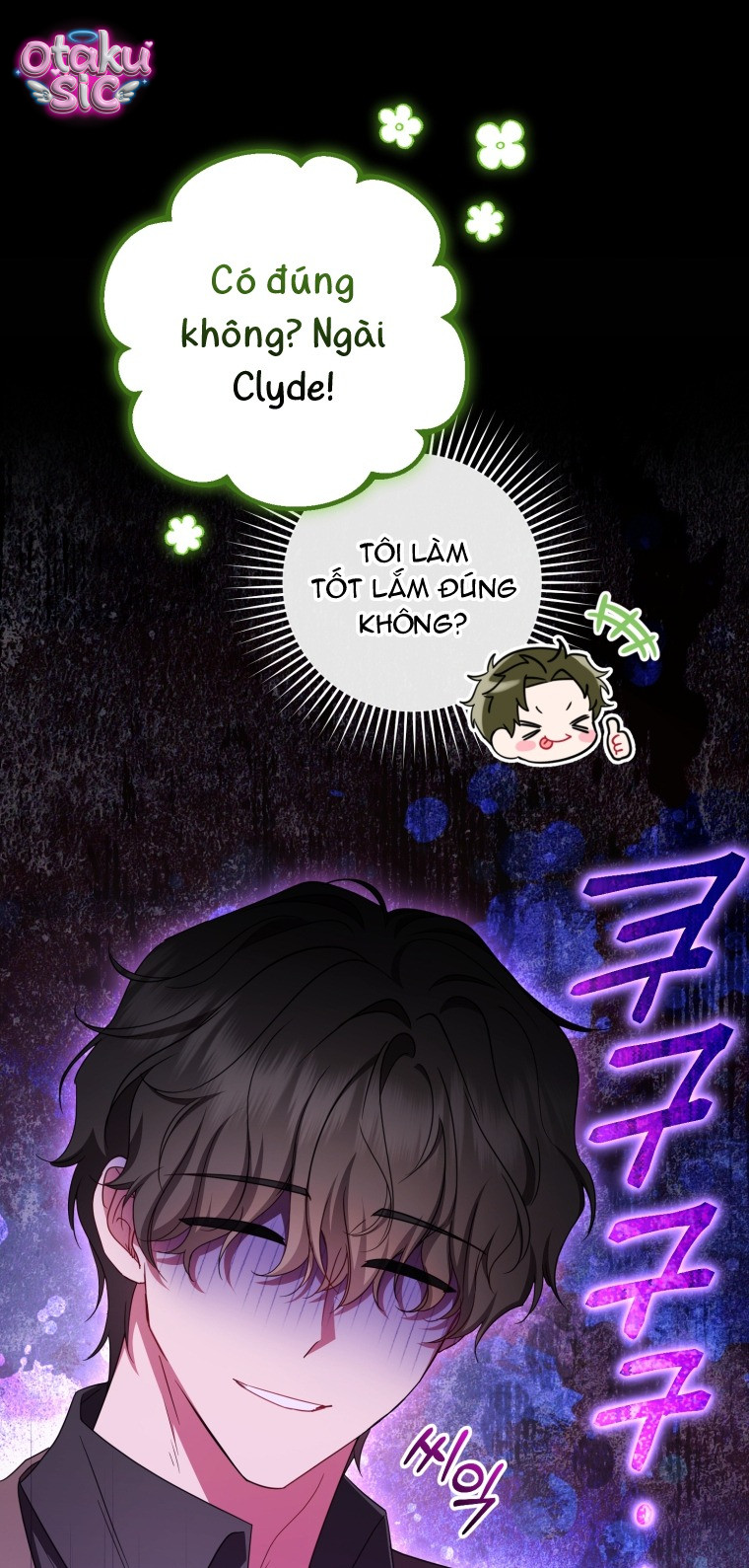 Được Yêu Thương Mà Còn Ngại Ngùng Sao! - Chap 116 - Trang 54