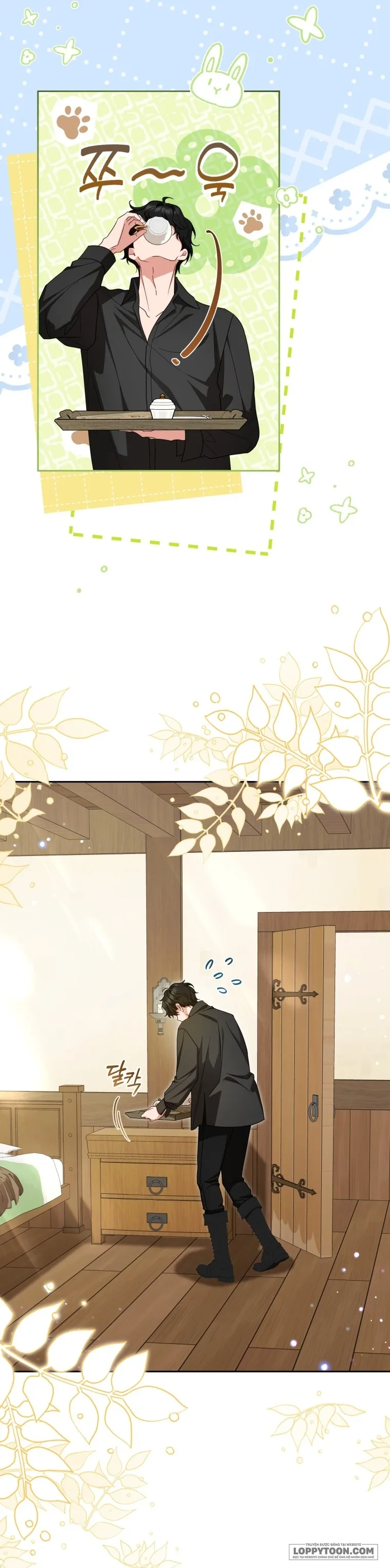 Được Yêu Thương Mà Còn Ngại Ngùng Sao! - Chap 117 - Trang 16