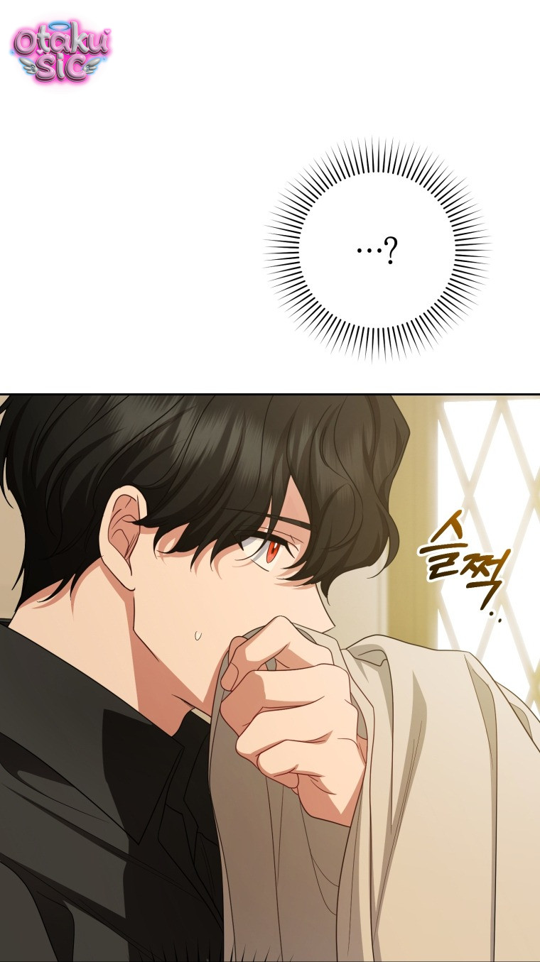 Được Yêu Thương Mà Còn Ngại Ngùng Sao! - Chap 117 - Trang 56
