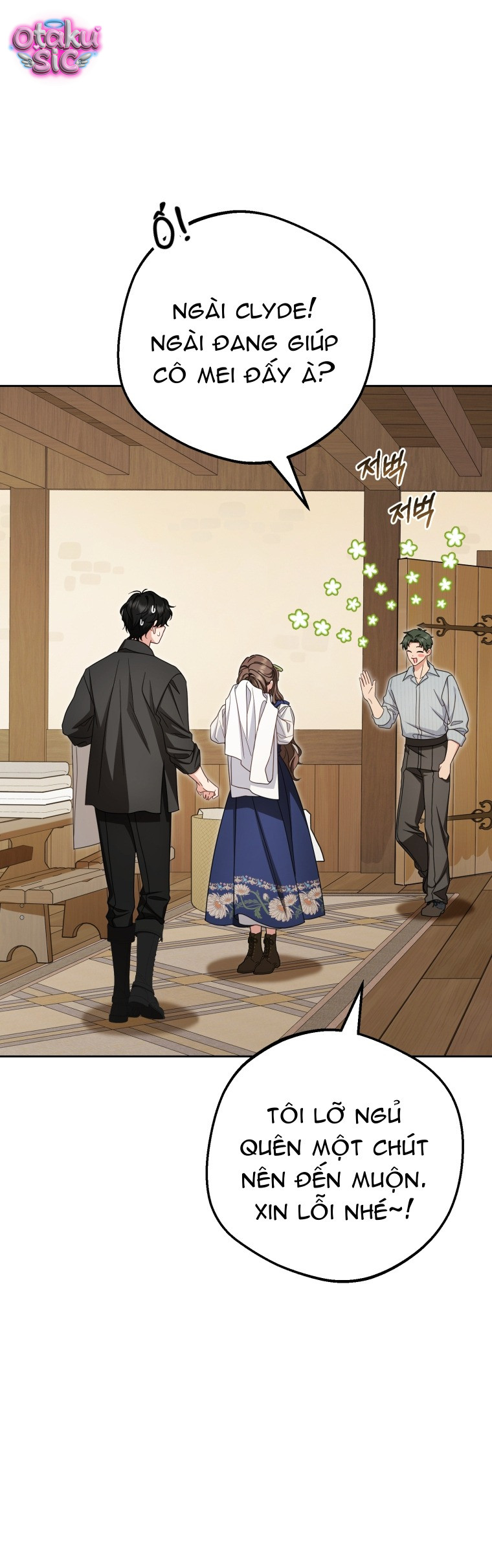 Được Yêu Thương Mà Còn Ngại Ngùng Sao! - Chap 117 - Trang 61