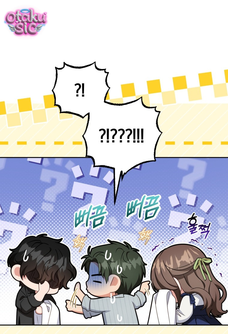 Được Yêu Thương Mà Còn Ngại Ngùng Sao! - Chap 117 - Trang 63