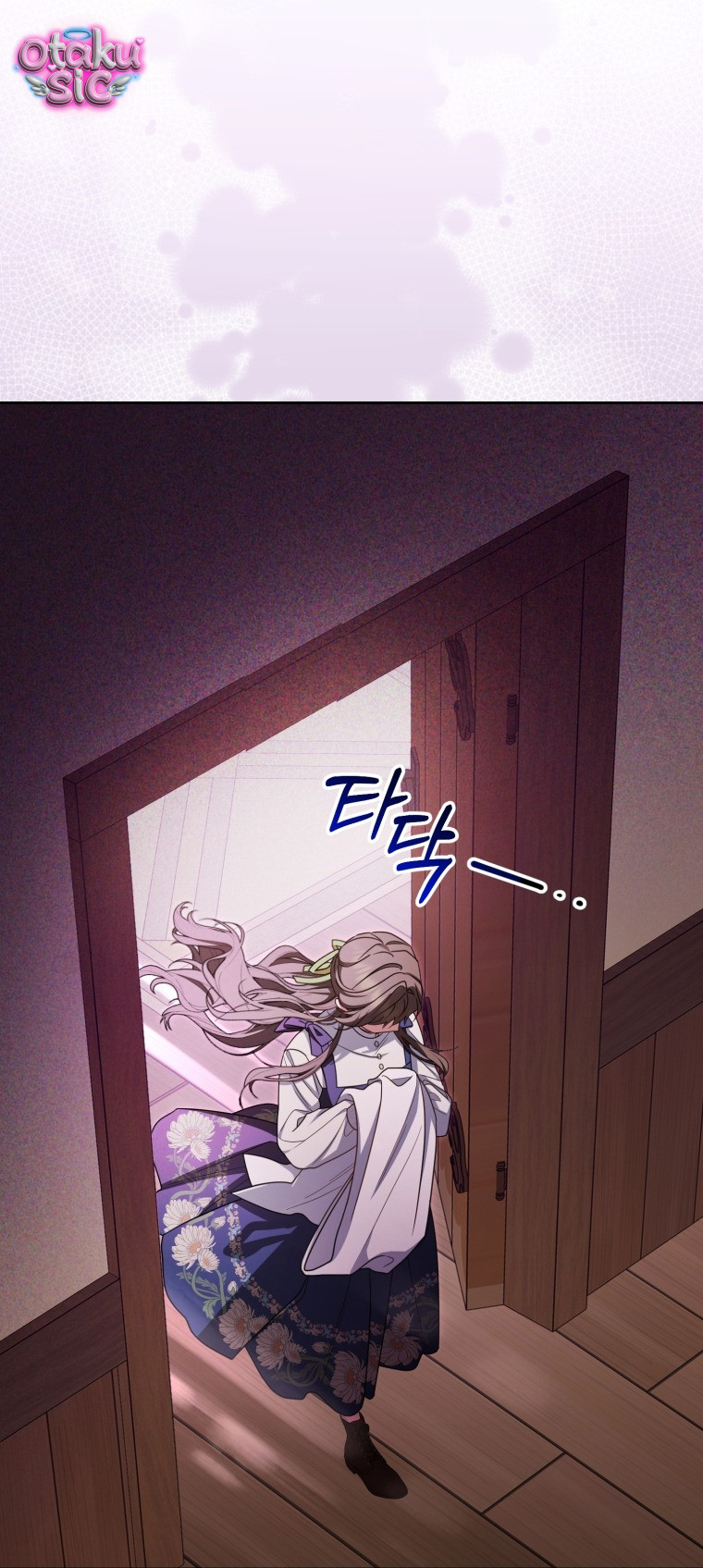 Được Yêu Thương Mà Còn Ngại Ngùng Sao! - Chap 117 - Trang 66