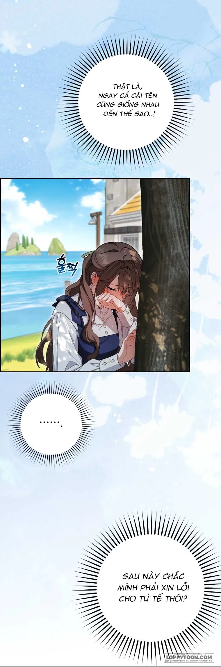 Được Yêu Thương Mà Còn Ngại Ngùng Sao! - Chap 118 - Trang 2