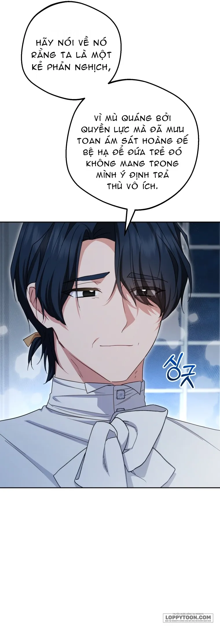 Được Yêu Thương Mà Còn Ngại Ngùng Sao! - Chap 119 - Trang 37