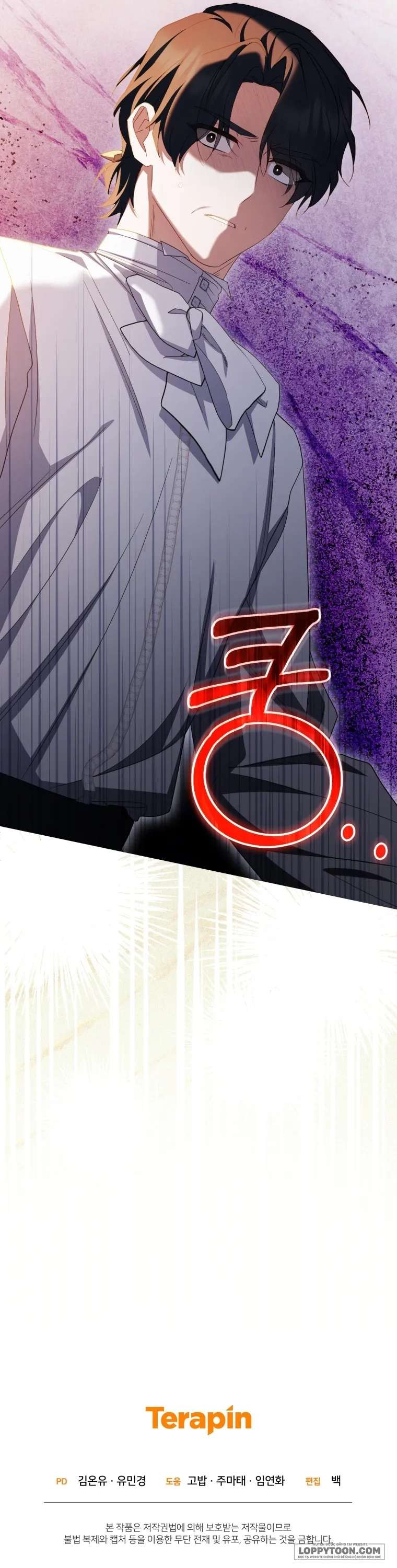 Được Yêu Thương Mà Còn Ngại Ngùng Sao! - Chap 119 - Trang 52