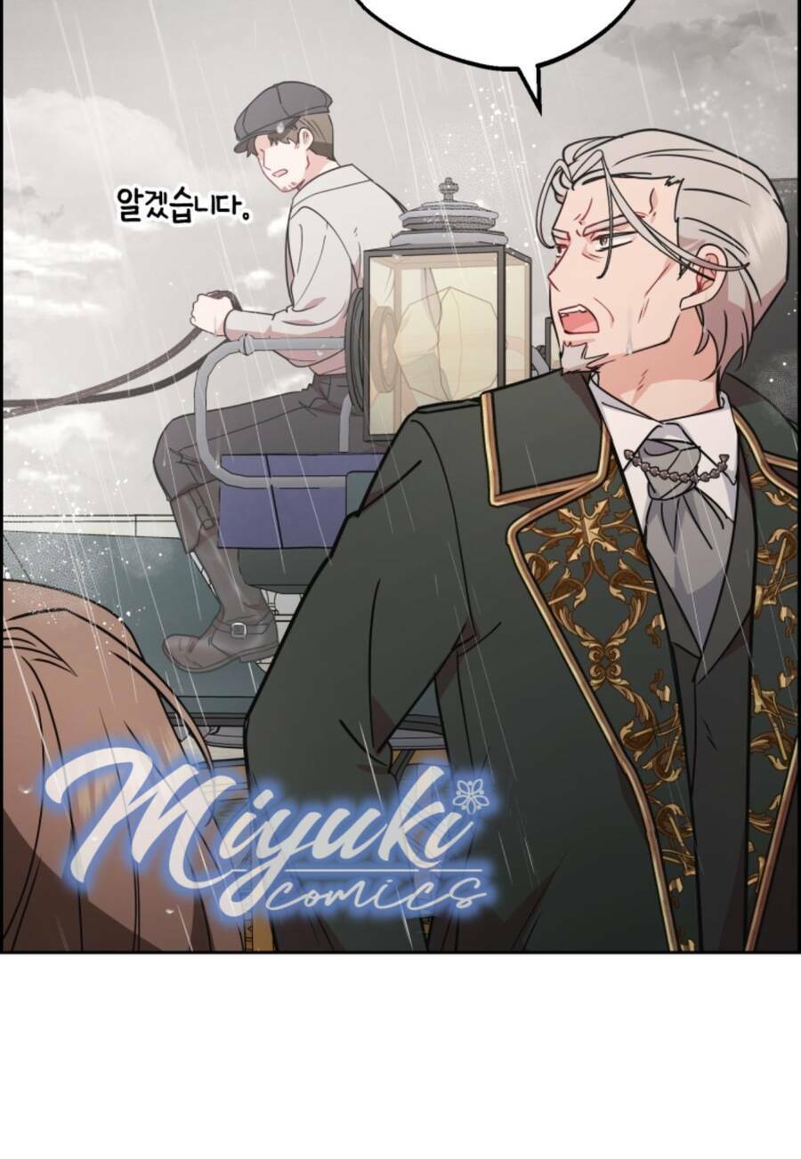 Được Yêu Thương Mà Còn Ngại Ngùng Sao! - Chap 12 - Trang 48