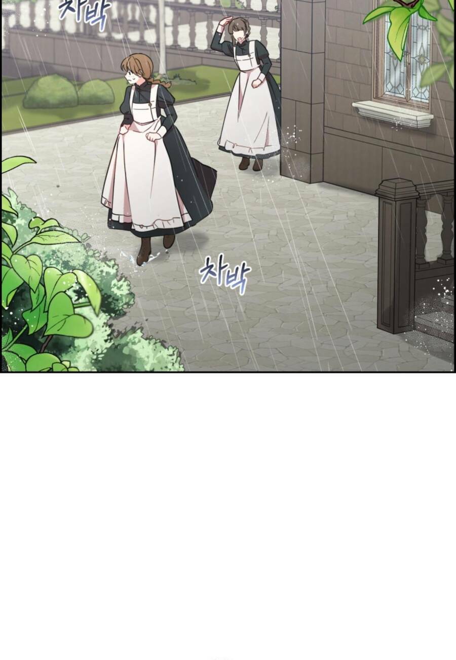 Được Yêu Thương Mà Còn Ngại Ngùng Sao! - Chap 12 - Trang 84