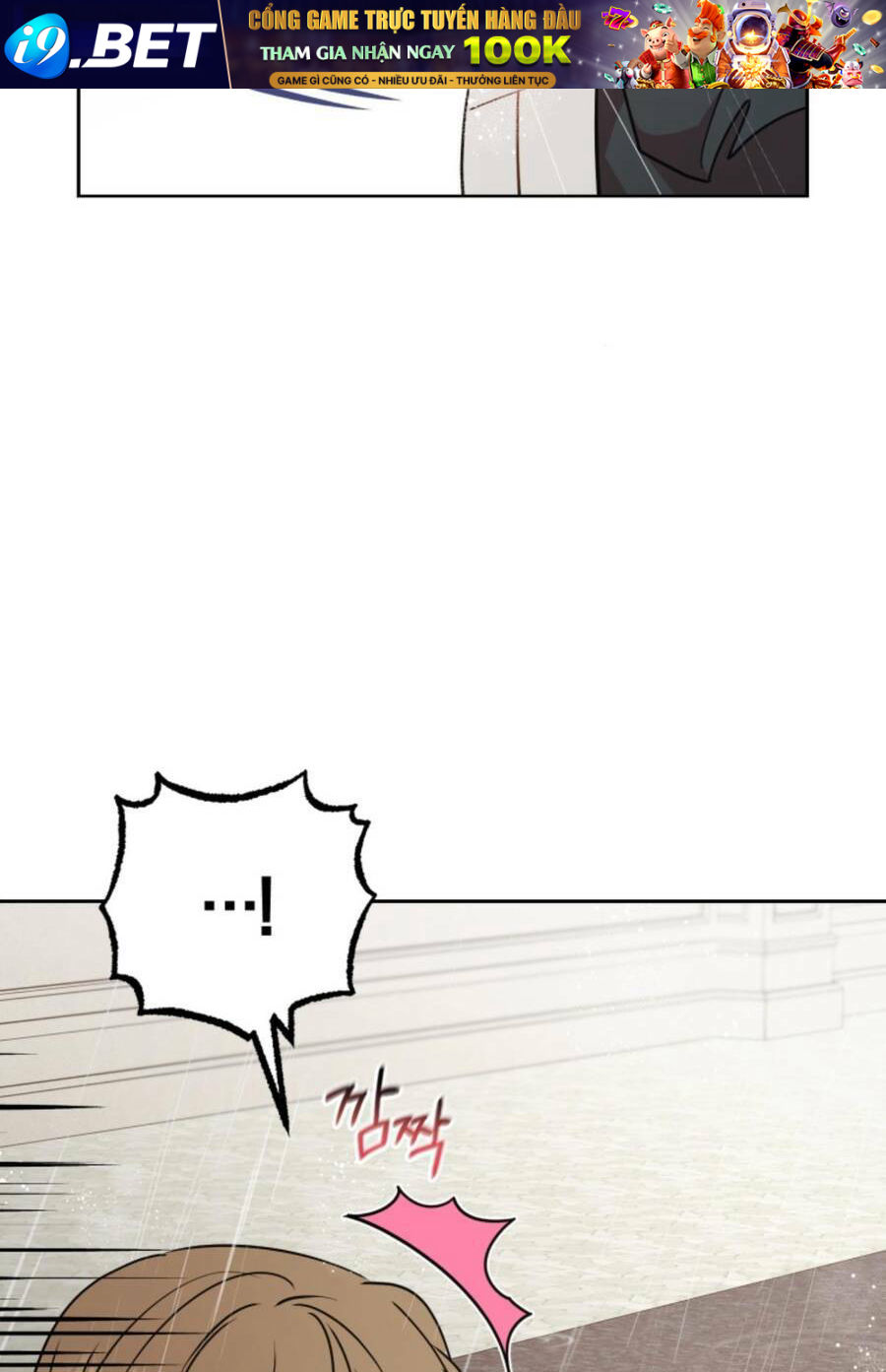 Được Yêu Thương Mà Còn Ngại Ngùng Sao! - Chap 12 - Trang 86