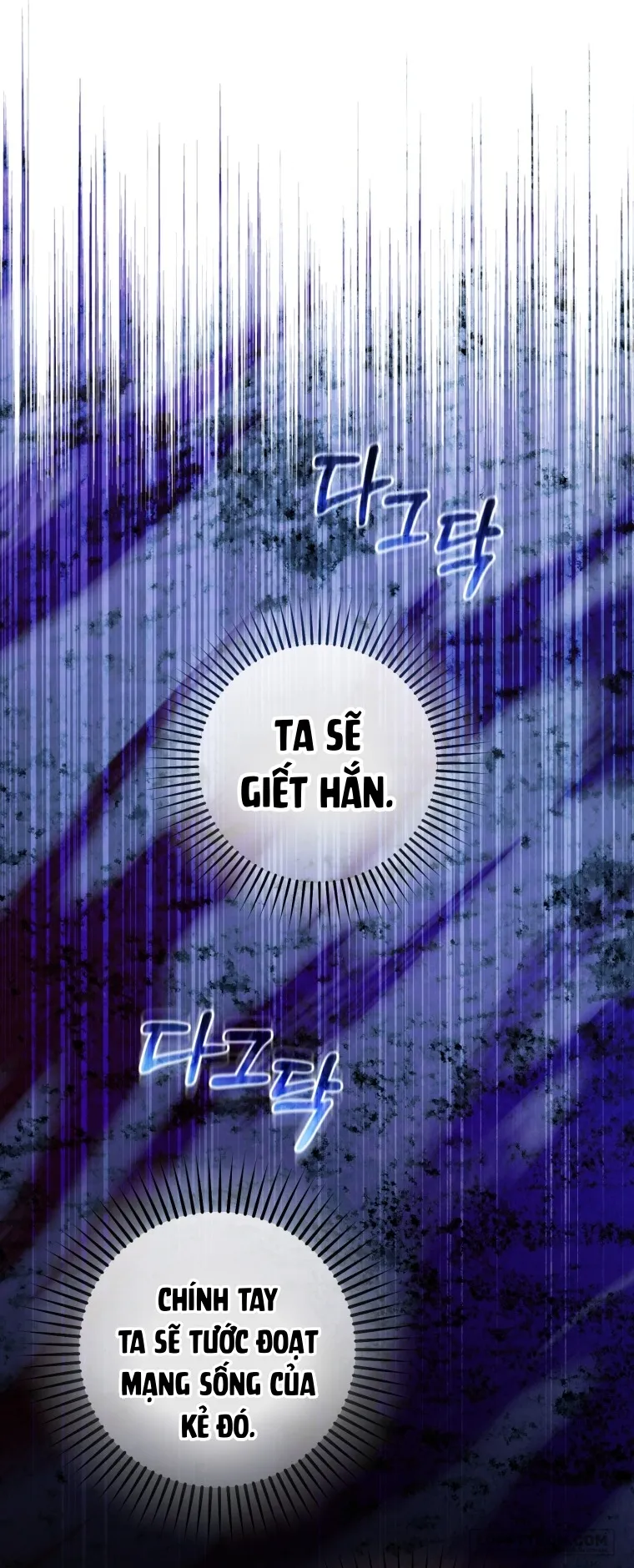 Được Yêu Thương Mà Còn Ngại Ngùng Sao! - Chap 120 - Trang 15